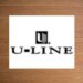 U-Line Brand Parts